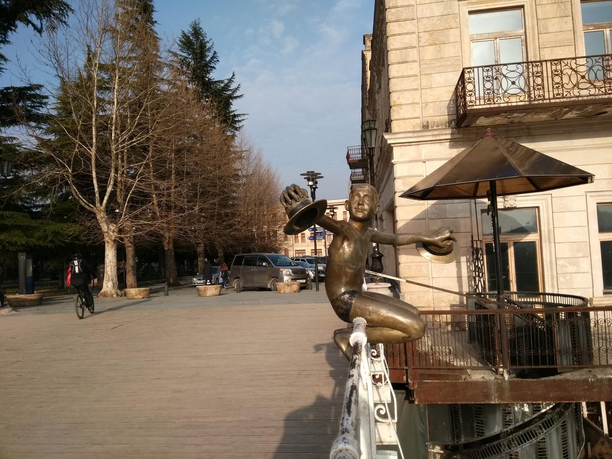 Hotel Mkudro Kutaisi Luaran gambar