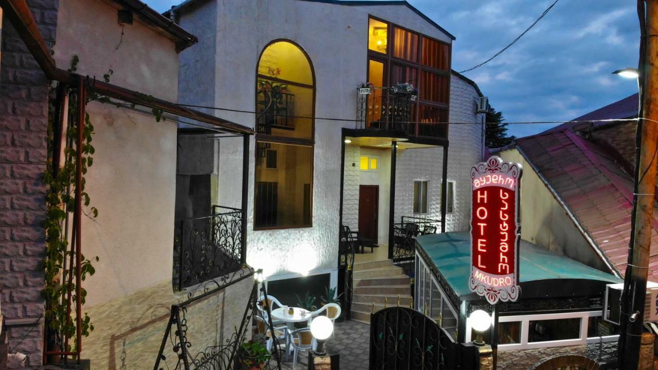 Hotel Mkudro Kutaisi Luaran gambar